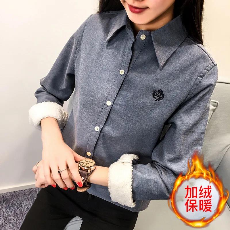 Camisa de malha de algodão com forro de lã!!! Super quente e confortável!!!